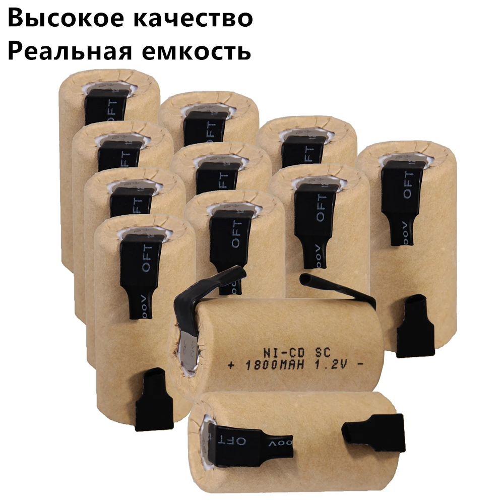 12 шт SC батареи 1.2В SUBC перезаряжаемые 1800mah плоский верх | Электроника