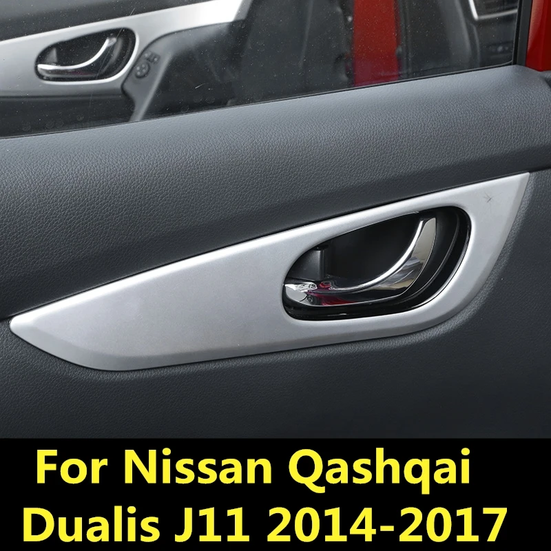Для Nissan Qashqai Dualis J11 2014 2017 внутреннее украшение дверная ручка Чаша защитное