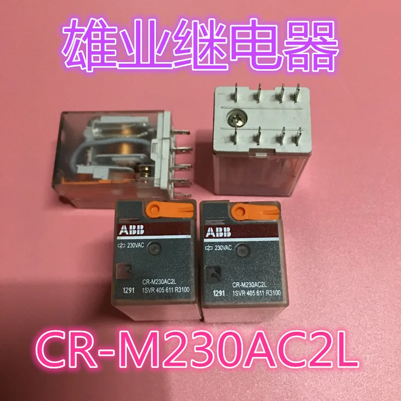 

ABB реле CR-M230AC2L реле 230VA