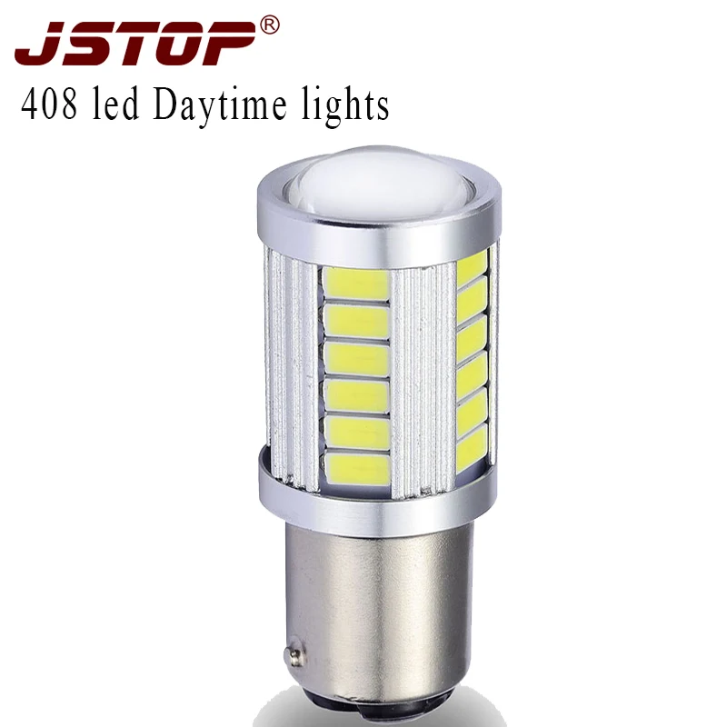 Дневсветильник JSTOP 408 P21/5W Автомобильные светодиодные 6000k 12 24 В Автомобильная
