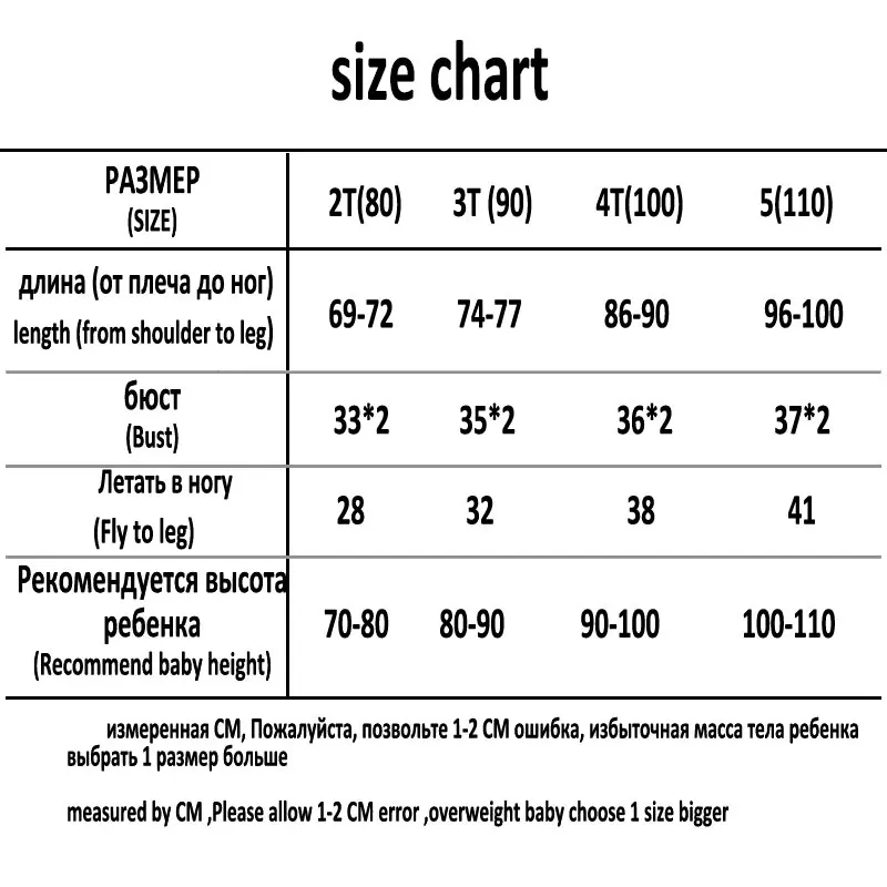 

2019 winter romper fashion Rompers for kids children winter jumpsuit warm winter baby boy snowsuit sleeveless romper