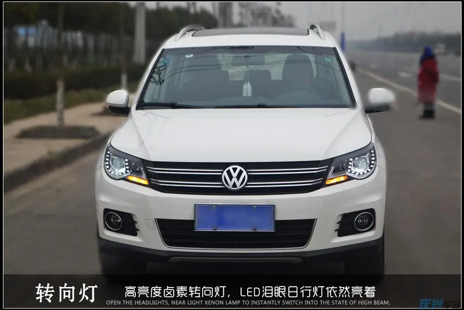 KOWELL автомобильный Стайлинг для VW Tiguan фары 2009 2010-2012 Tiguan светодиодный фары DRL Биксеноновые линзы Высокий Низкий Луч парковочная противотуманная фара