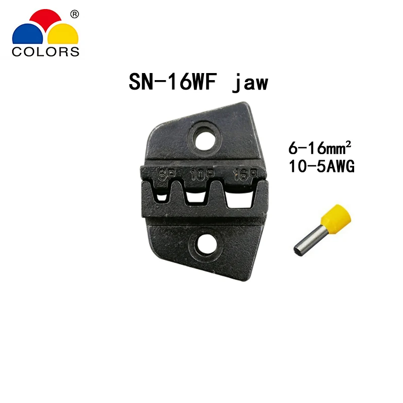 Цветные SN-16WF обжимные клещи 6-16mm2 10-5AWG для изолированных труб и неизолированных наконечников Клещи Зажим ручные инструменты - Цвет: SN-16WF jaw