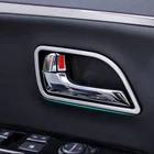 Декоративная хромированная пластиковая ручка для салона автомобиля, 4 шт.компл., для KIA RIO K2 2011-2014