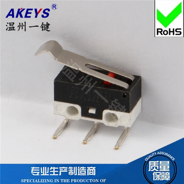 

5 Pcs MS-010 reverse direction 3 foot bending micro switch Shuangfeiyan Microsoft Logitech rectangular pressure handle curved