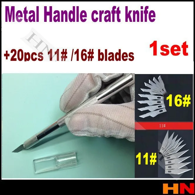 Хобби нож с металлической ручкой 1 комплект/нож для резки/ремесленный нож/резак