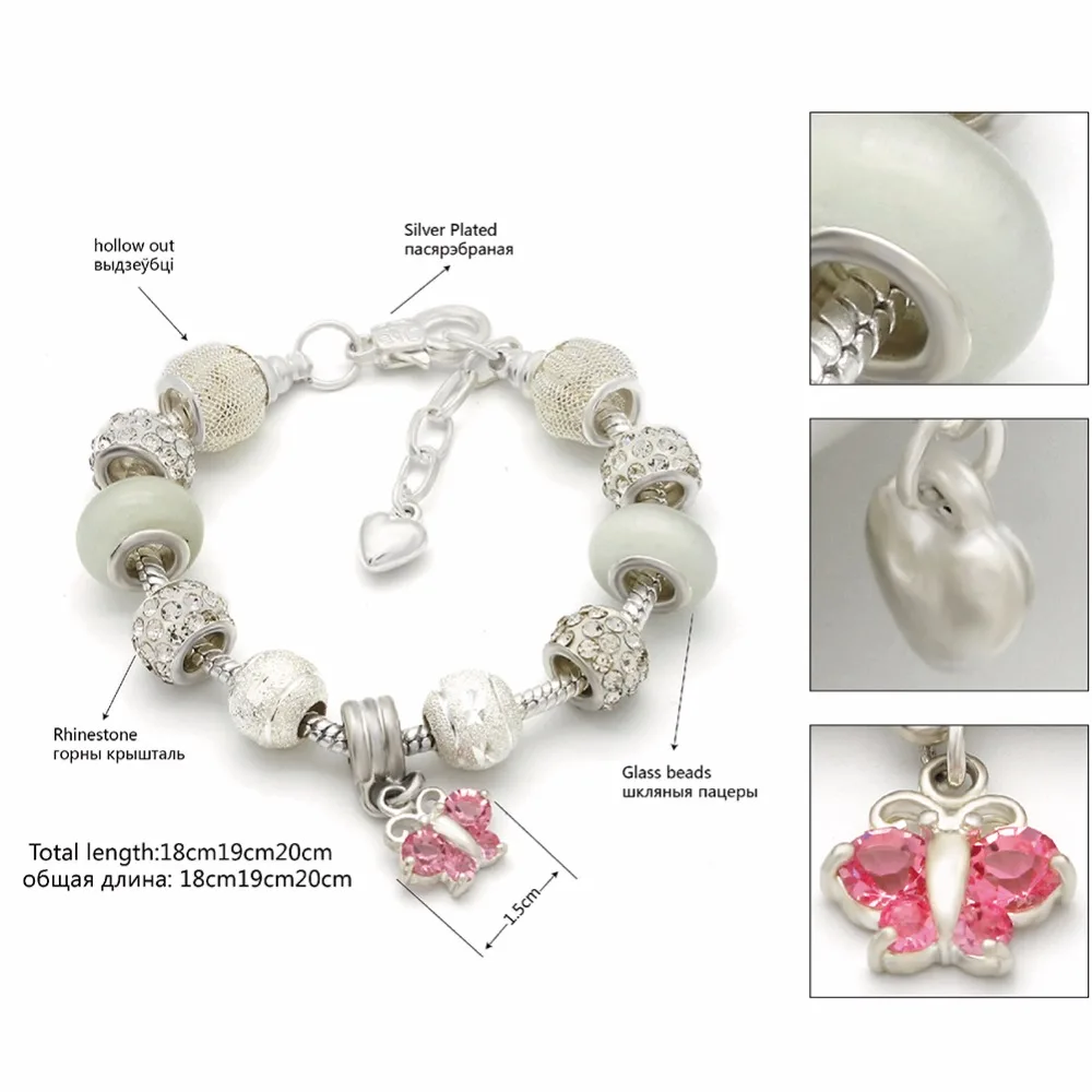 Белый DIY бусы браслет для женщин Посеребренная Кристалл Rhinestone Бабочка модные