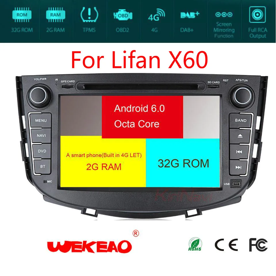 Wekeao Автомобильный мультимедийный проигрыватель для Lifan X60 с gps навигации Системы