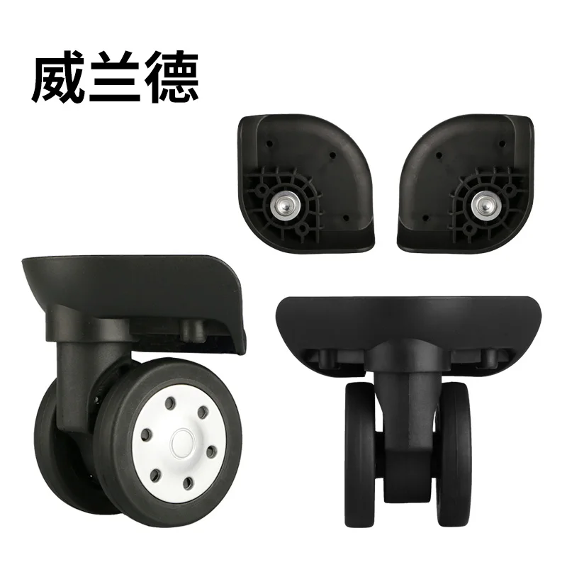 Багажные ролики для ремонта багажные колеса аксессуары универсальные дорожные