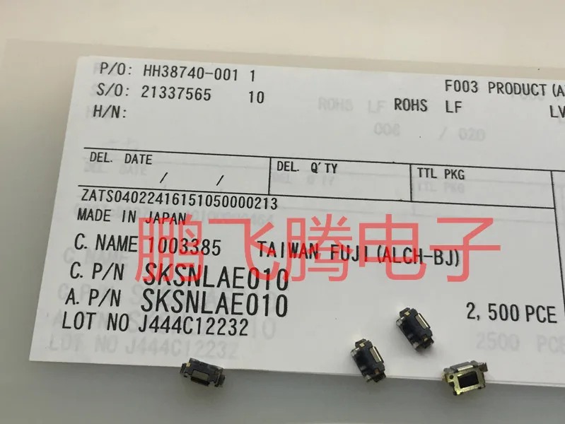 Оригинальный новый 100% SMD 2pin сенсорный переключатель SKSNLAE010 утопленная пластина