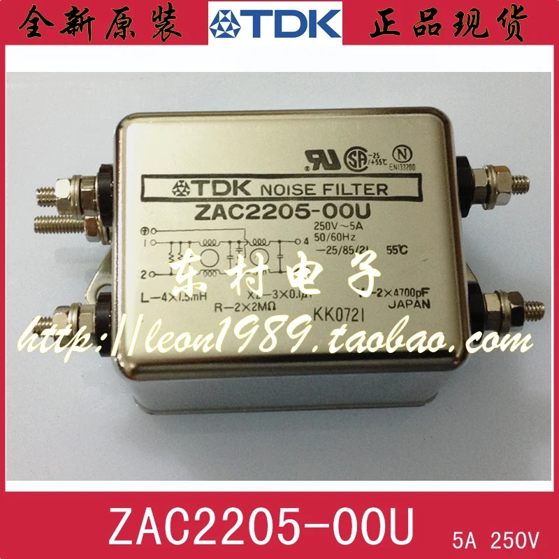 [SA] Новый TDK-фильтр ZAC2205-00U 5A RSHN-2006 TDK power filter 250V