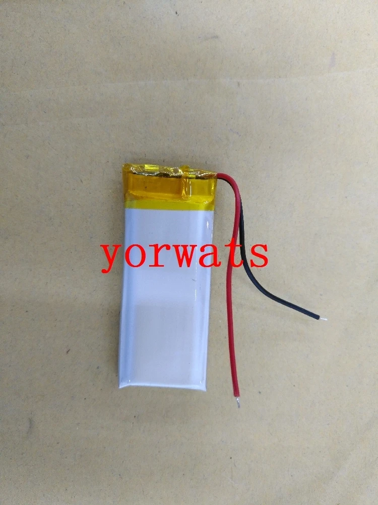 

New Hot A Rechargeable Li-ion Cell 3.7V polymer lithium battery 551947 051947 direct MP4 small audio rechargeable battery