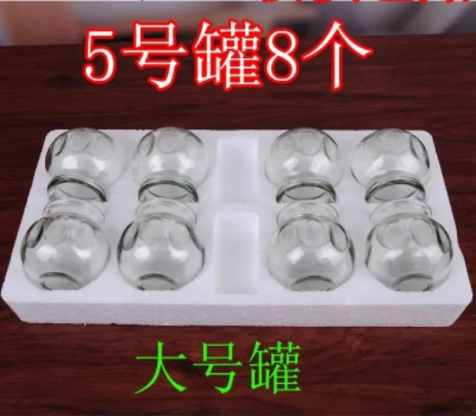 8 pcs cans 8 шт./14 шт. Массажная чашка на присоске вакуумные стеклянные банки для тела пожарная чашка для терапии чашки наборы корпус иглоукалывания массаж спины - Цвет: 8 pcs cans