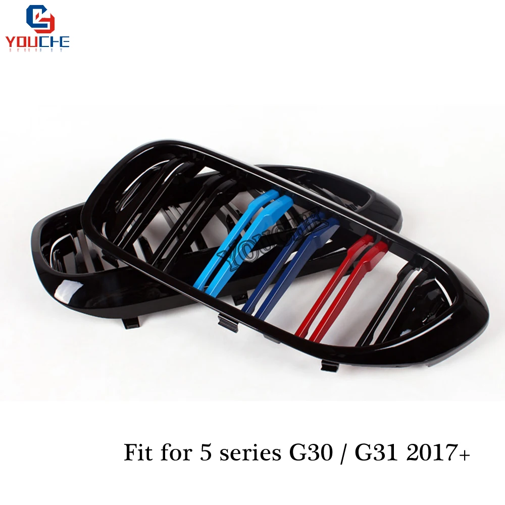 Блестящая M цветная передняя решетка бампера для BMW 5 серии G30 G31 2017 + крышка почек