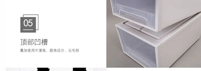 Органайзер для одежды ящик для хранения XL ящик тип Storge шкаф большой емкости Многофункциональный PP игрушки Органайзер пластиковая коробка