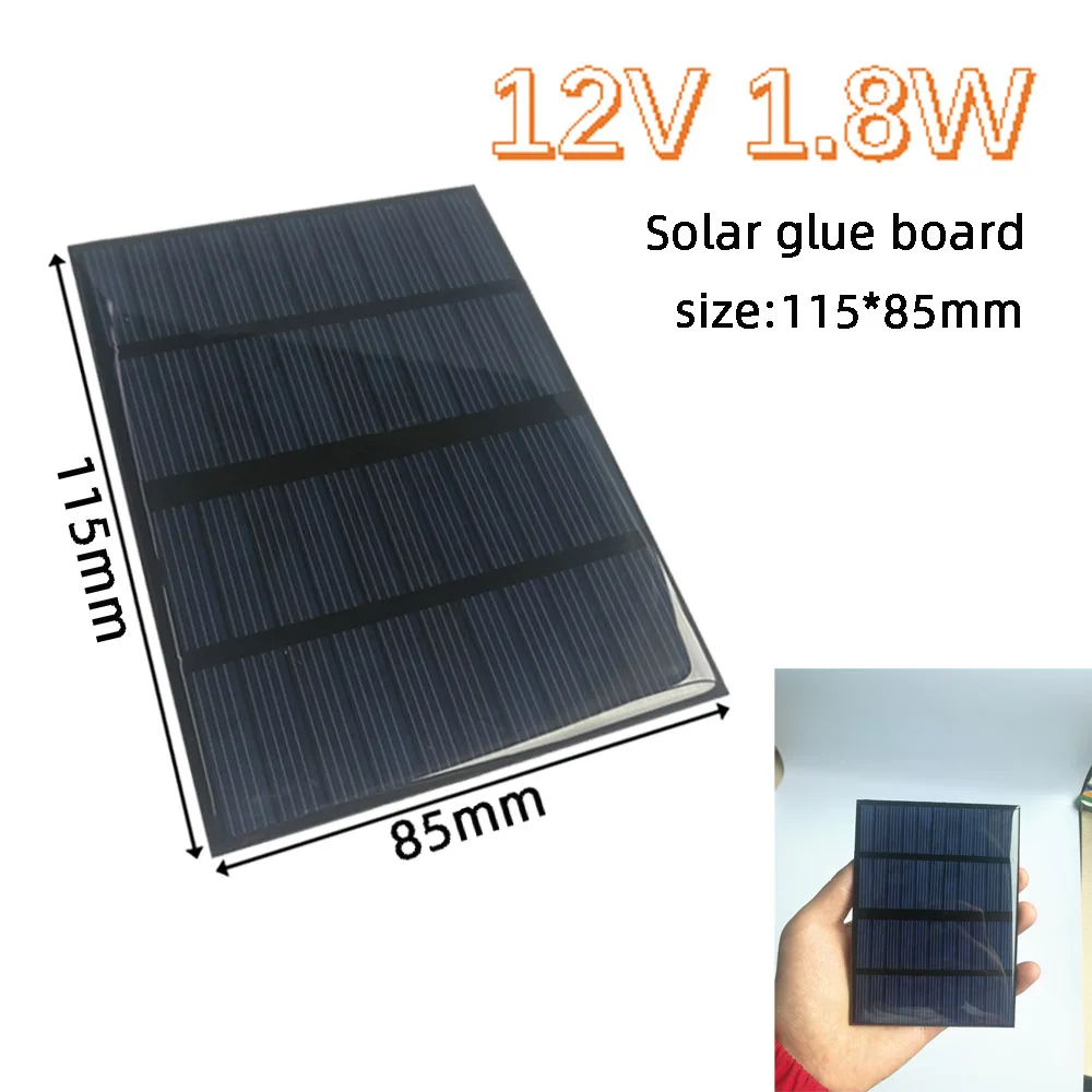 12V 1.8W Солнечная панель 0,2 Вт, 1 Вт, 1,2 Вт, 1,38 Вт, 1,4 Вт, 1,5 Вт, 1,8 Вт, солнечная система для самостоятельного изготовления аккумуляторов, зарядных устройств для мобильных телефонов, DIY игрушка, светодиодный светильник 5 В, 5,5 В, 6 в, 12 В - Цвет: 12V 1.8W