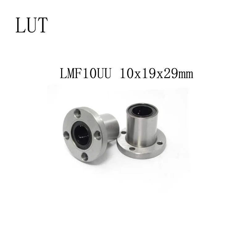 2 шт. LMF10UU 10x19x29 мм фланец линейный шариковый подшипник высокого качества для 10 вал