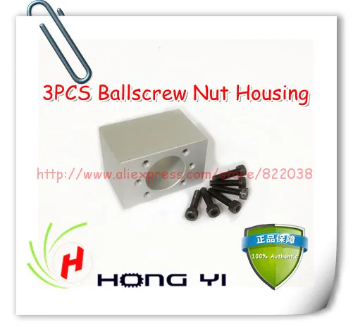 3 шт. алюминиевые части перила шариковый винт шариковая гайка Корпус кронштейн