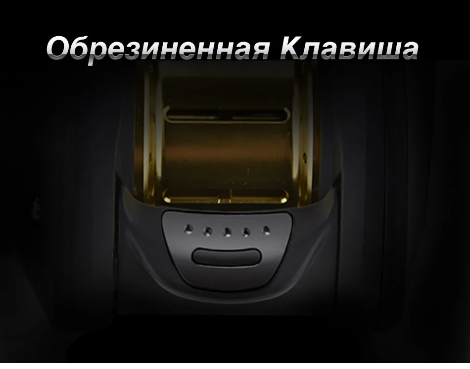 Piscifun Phantom S Baitcasting катушка 2 шестерни соотношение низкий профиль рыбалка катушка ручка из карбона серебристый, черный золото 6,5/8,1 кг Макс Перетащите