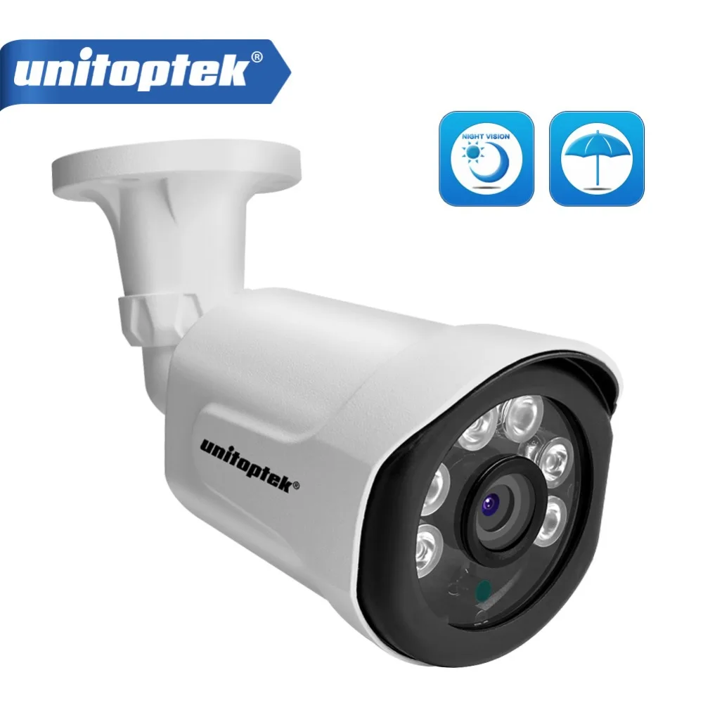 3MP 4MP 5MP 1080 P Bullet IP Камера открытый IP66 6 Массив ИК Водонепроницаемая камера