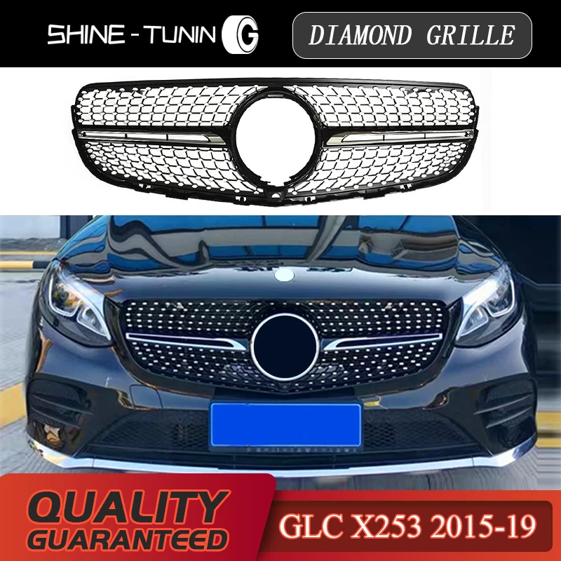 Алмазная решетка подходящая для Φ GLC класс W253 X253 GLC200 GLC250 GLC300 серебристая/Черная |