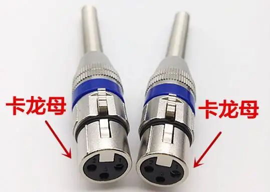 

10pcs Long tail spring anti-folding KTV Canon mother microphone plugs Caron/3 core card faucet/card female plugs