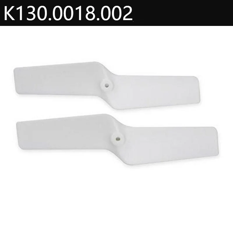 WL игрушки XK K130 основной лопасти и двигатель труба хвостовой лезвие захват