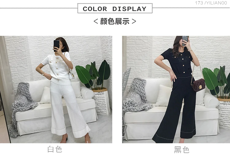 ALPHALMODA Модный трикотажный костюм из двух частей, женский летний костюм, новинка, пуловер с коротким рукавом, широкие брюки, повседневные комплекты