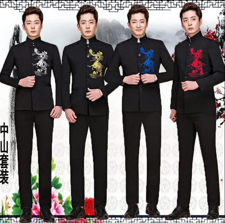 Китайский костюм туника с вышивкой и воротником стойкой мужской для сцены одежда