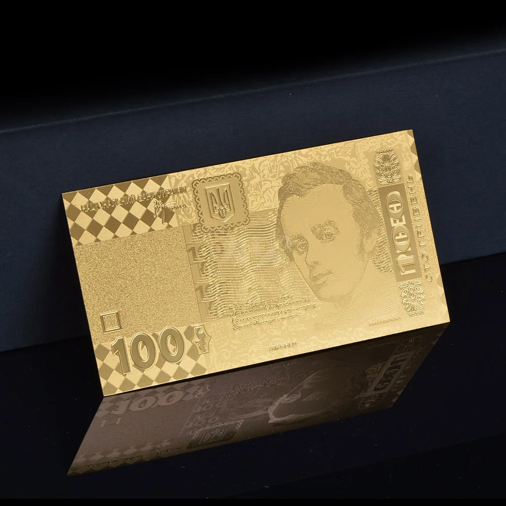 Редкая Украина 100 грн. Купюр покрытая металлом Золотая фольга металлическое