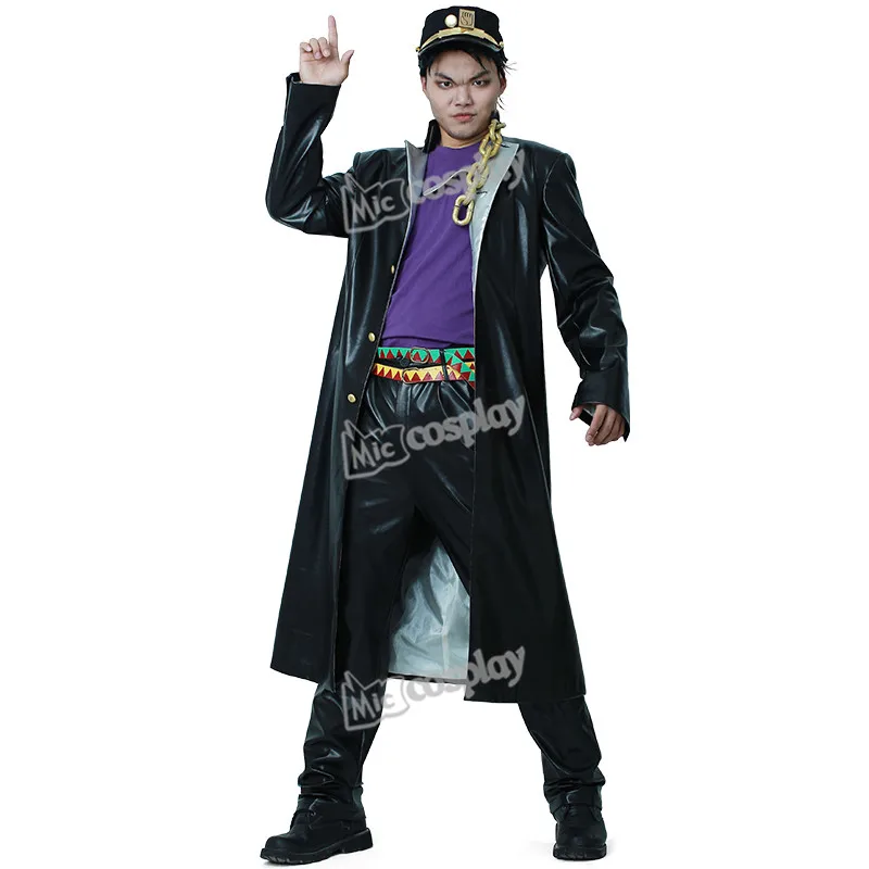 Kujo Jotaro Косплей кожаный косплей аниме костюм Хэллоуин вечерние мужская