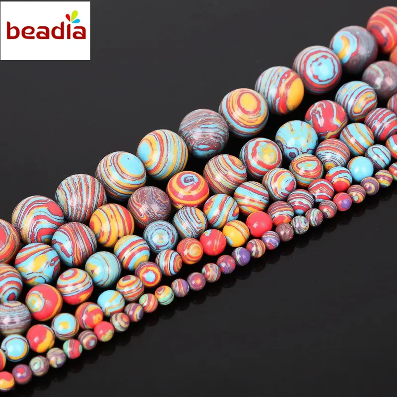 Диаметр 4/6/8/10/12 мм отверстие 1 32-95 искусственная разноцветная фотосессия для