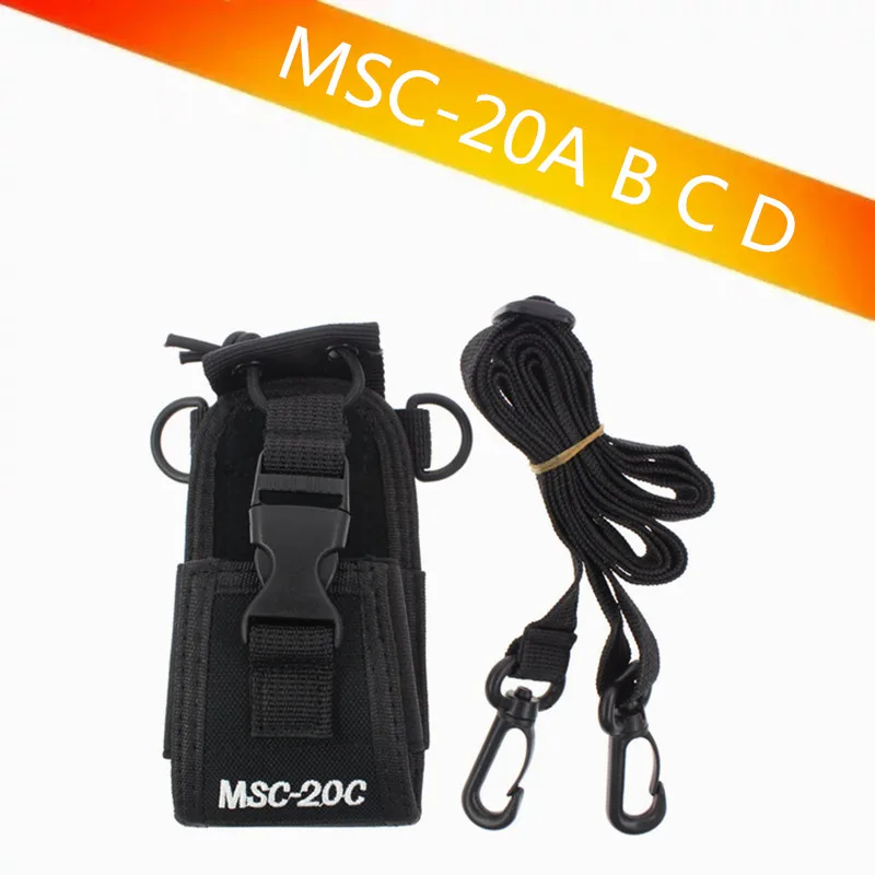 2pcs Radio Holder MSC-20A/C/D Pouch Case Accessories For Yaesu I-com Kenwood Walkie Talkie Two Way BAOFENG 5R82 UV8D GT-3 | Мобильные