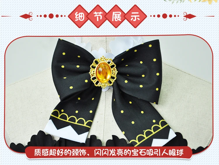 Аниме Love Live! Маки нисикино музыкальный инструмент Пробуждение униформа для косплея