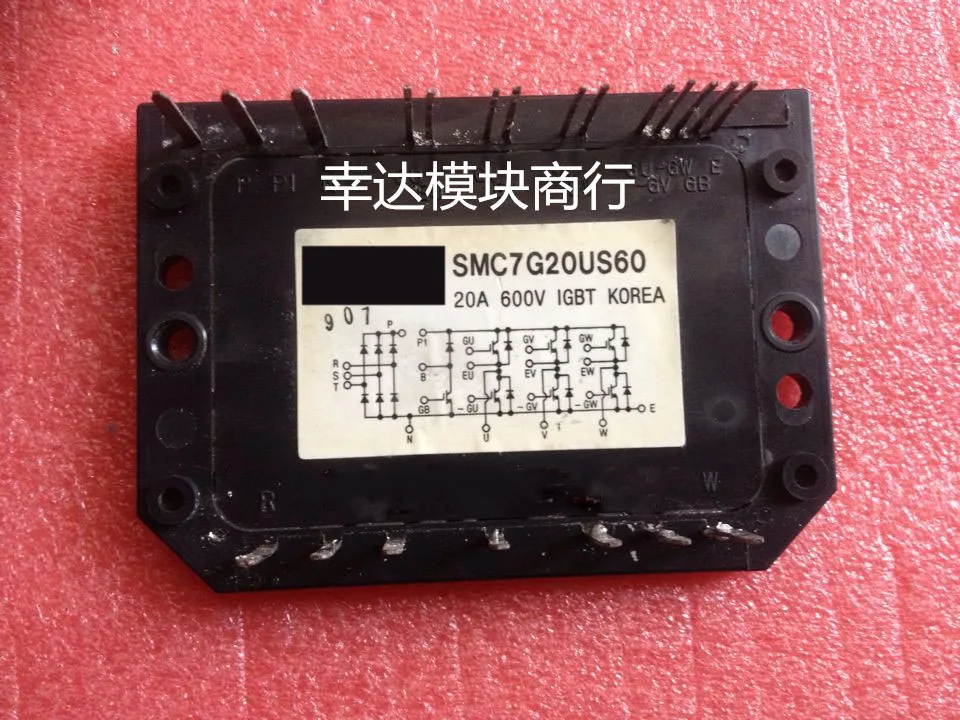

Freshipping SMC7G50US60 SMC7G30US60 SMC7G20US60 IGBT module