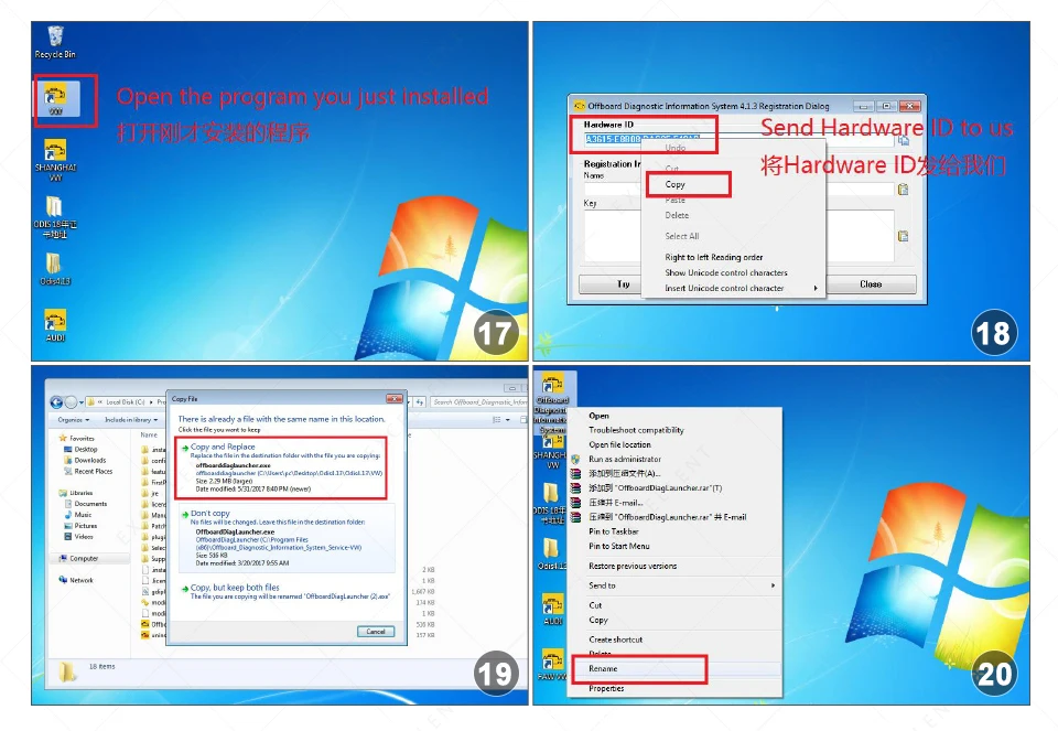 5054a ODIS v4.3.3 keygen 5054a OKI полный чип OBD2 сканер автоматический считыватель кодов 5054 Bluetooth obd ii диагностический инструмент