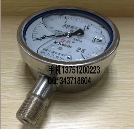 Измеритель давления из нержавеющей стали с красным флагом 0-2 5 МПа |