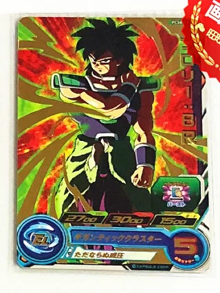 Япония Dragon Ball Hero PCS8 Broli Бог, супер сайян игрушки Goku Хобби Коллекционные игры Коллекция аниме-открытки - Цвет: 4