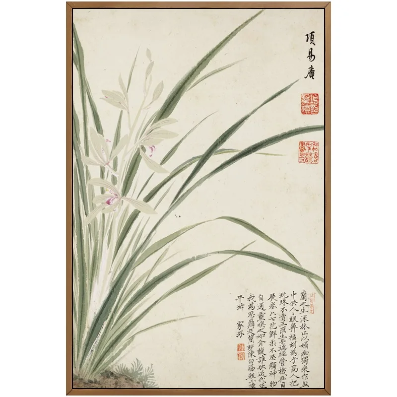 Photo Color Винтажный художественный китайский стиль Meilan Bamboo и плакат с надписями, печать на холсте для дома, картина, украшение на стену, на заказ - Цвет: Photo Color