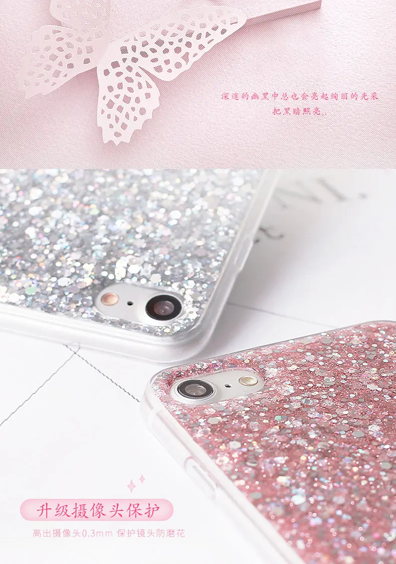 GYPHCA Bling Shining Powder Sequins Phone Case For iPhone 7 6S 8 Plus Soft Silicone Glitter Back Cover X |