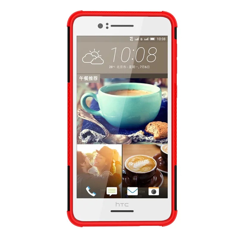 Luxury Silicone + PC Case sFor HTC Desire 530 630 Cases Rubber Hard Cover For 825 Phone Bag |