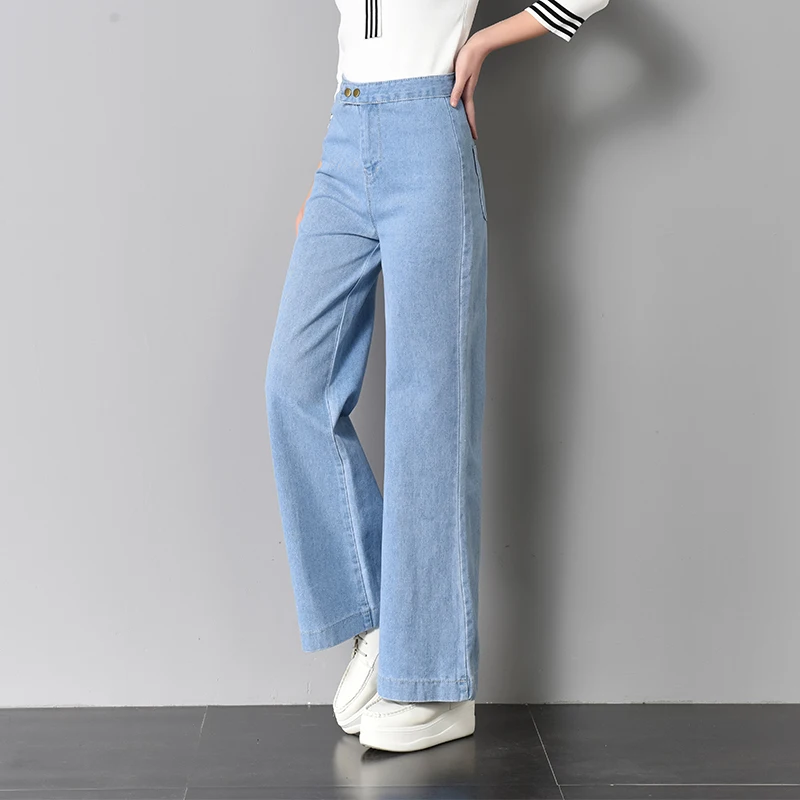 Женские широкие джинсы с высокой талией осенние дышащие и удобные повседневные