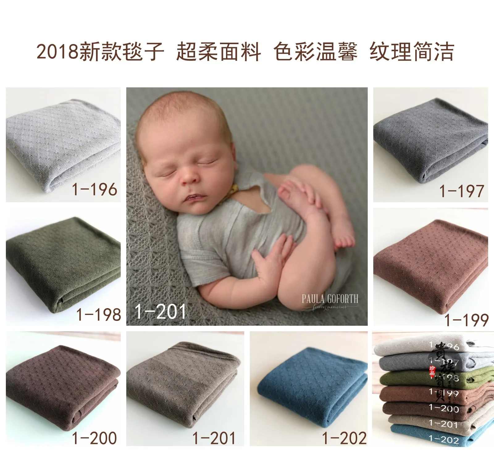 150*170 см одеяло для новорожденных, детское Хлопковое одеяло для студийной фотосъемки, аксессуары для фотографирования новорожденных