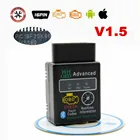 PIC18F25K80 ELM327 BT V1.5 OBD2 сканирующее устройство транспортного средства неисправности читатель Кода OBDII сканера адаптер автоматическое выключение двигателя проверки светильник