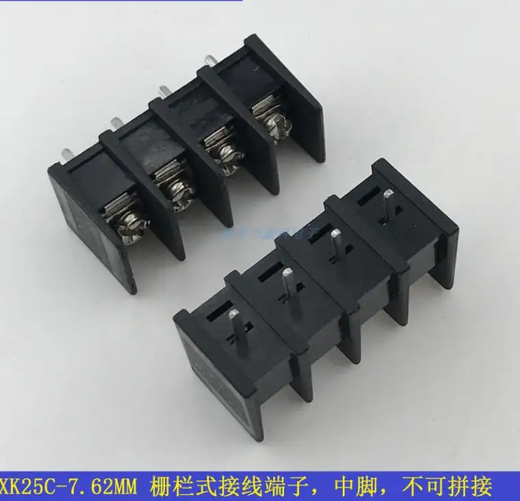 20 шт 7 62 мм забор PCB Клеммная колодка K25C 7.62MM светодиодная черная средняя