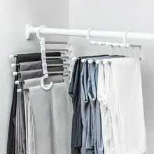 5 в 1 полка для штанов из нержавеющей стали Многофункциональная