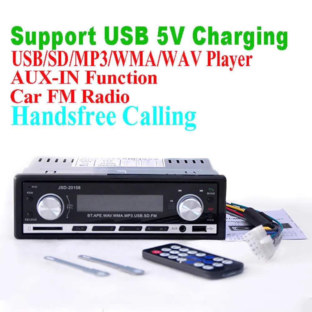 Автомобильный комплект MP3 плеер Мощность усилитель J bluetooth телефон ультра большой