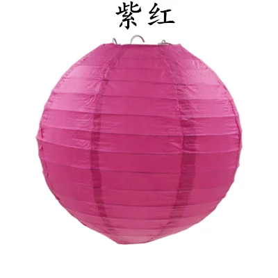 Purple Red 10 см 15 см 20 см 25 см 30 см 35 см 40 см китайский Бумага Фонари фестиваль поставки рождения Свадебная вечеринка декорация рукоделие хобби лампион - Цвет: Purple Red