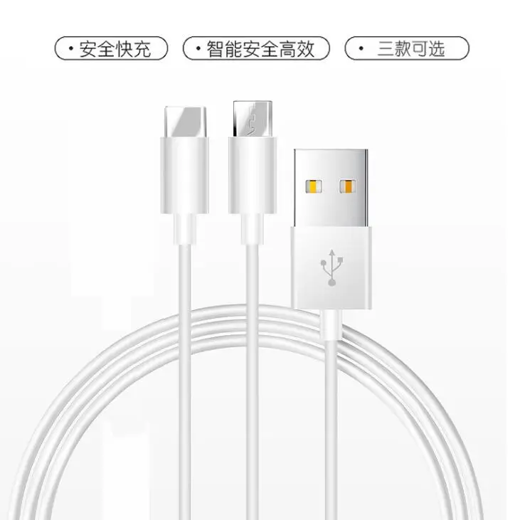 1 м 2 3 А USB кабель для телефона зарядный Micro Type C Samsung Xiaomi шнур|Кабели мобильных
