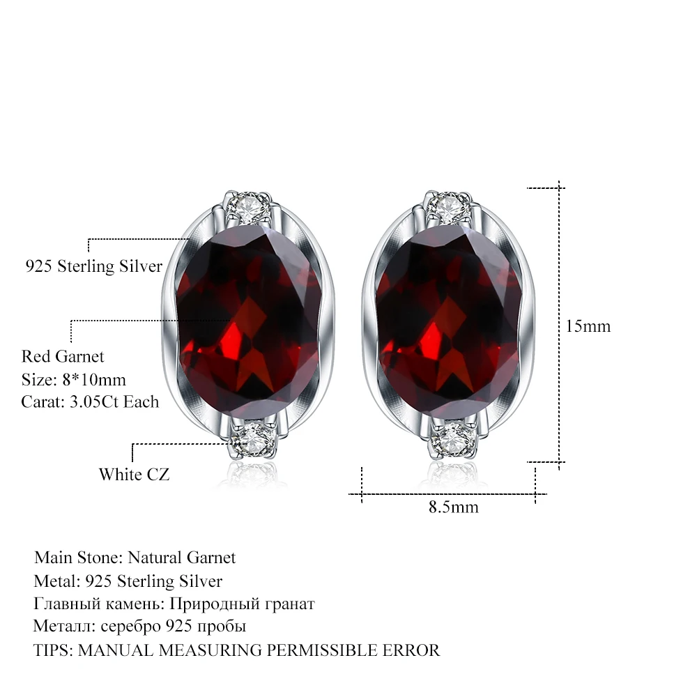 GEM'S балетные 925 пробы серебряные серьги-гвоздики с драгоценным камнем 6.10Ct натуральный красный гранат Серьги для женщин Свадебные ювелирные изделия